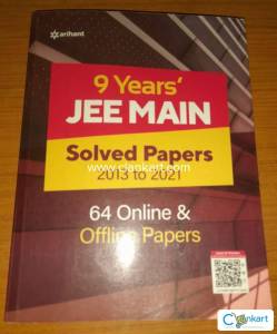 Arihant JEE MAIN Solved Papers (2013-2021)