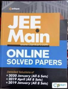 Arihant JEE Main Online Solved Papers