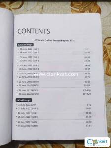Arihant JEE Main Solved Papers