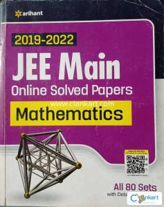 Arihant JEE Main Solved Papers Mathematics 2019-2022