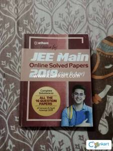 Arihant JEE Main Solved paper PYQ