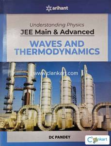 Arihant JEE Main & Advanced Waves & Thermodynamics