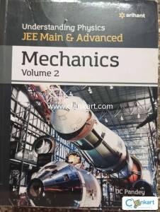 Arihant JEE Main and Advanced