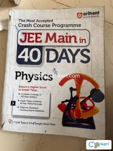Arihant JEE Main in 40 Days (PCM separate)