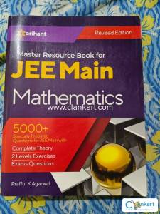 Arihant JEE Mains Mathematics