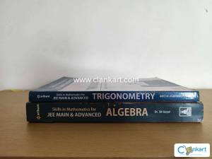 Arihant JEE Mathematics Algebra and Trigonometry (Unused)