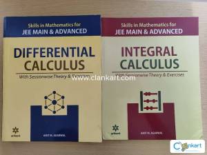 Arihant JEE Mathematics Calculus (Differential & Integral)