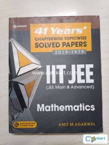 Arihant JEE Mathematics PYQ 41 Years