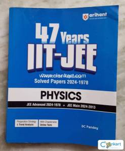 Arihant JEE Physics PYQs 47 Years