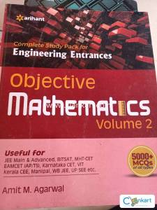 Arihant JEE Maths book