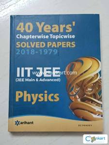 Arihant JEE physics PYQ 41 Years