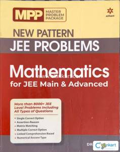 Arihant JEE problems Mathematics