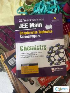 Arihant Jee main