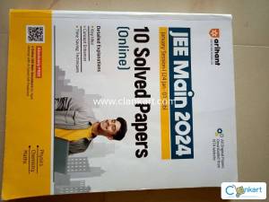 Arihant Jee main 10 solve papers mock test