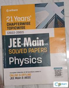 Arihant Jee main solved papers Physics 21 years