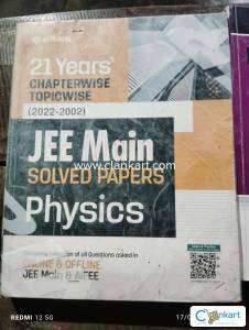 Arihant Jee physics
