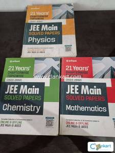 Arihant Jeee mains PYQ (2002-2022) pcm individual books