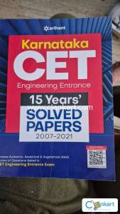 Arihant K-CET 15 years solved papers(2007-21)