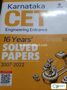 Arihant KCET 16 years solved papers