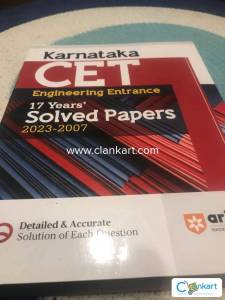 Arihant KCET 17 years Solved Papers