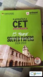 Arihant KCET Previous Year Papers + Solutions for Practice