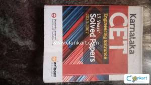 Arihant KCET Previous Year Question papers till 2023