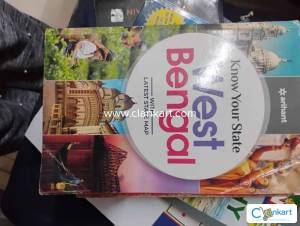 Arihant KNOW YOUR STATE WEST BENGAL