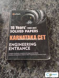 Arihant Karnataka CET Engineering Entrance