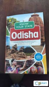 Arihant Know your State Odisha