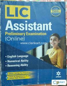 Arihant LIC Assistant preleminary