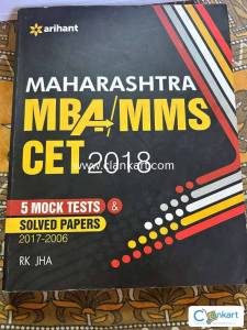 Arihant MBA/MMS Mock tests and solved paper 2006-2017