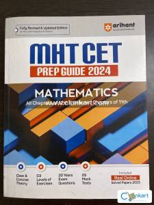 Arihant MHCET mathematics prep guide 2024