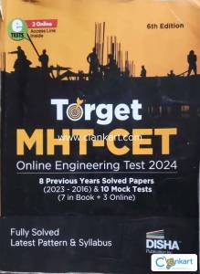 Arihant MHTCET