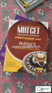 Arihant MHTCET Physics 2021