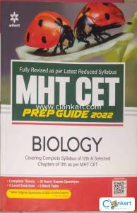 Arihant MHT-CET  Biology Prep Guide