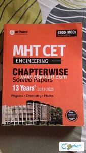 Arihant MHT CET Chapterwise solved papers