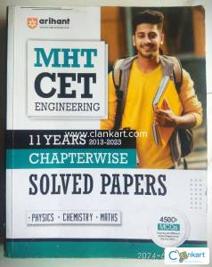 Arihant MHT CET Engineering Chapter wise Solved papers From 2013-2023