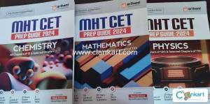 Arihant MHT CET Prep guide 2024 (PCM)