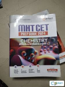 Arihant MHT CET chemistry