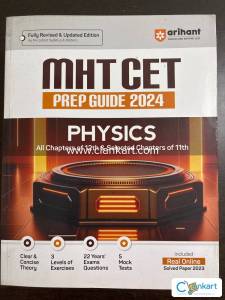 Arihant MHT CET physics prep guide 2024