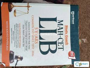 Arihant Mah-Cet llb