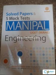 Arihant Manipal Entrance exam solved papers