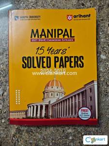 Arihant Manipal Previous Year Papers 2024-2010