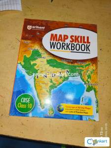 Arihant Map book