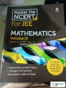 Arihant Master The NCERT 11 maths combo