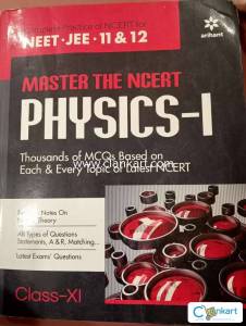 Arihant Master the NCERT Physics for class 11