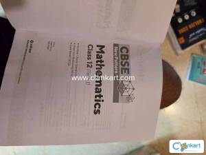 Arihant Math's for class 12