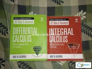 Arihant Math All Books JEE MAINS AND ADVANCED