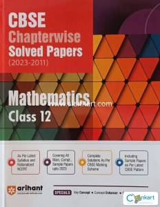 Arihant Math for Class 12 (PYQs)
