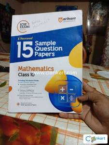 Arihant Mathematics 15 years sample papers